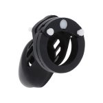 HIDDEN DESIRE - EXTREME GABBIA PER CAZZO IN SILICONE TAGLIA S NERA - immagine 2